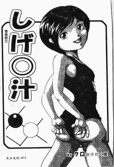 第76頁圖