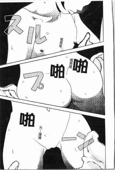第80頁圖