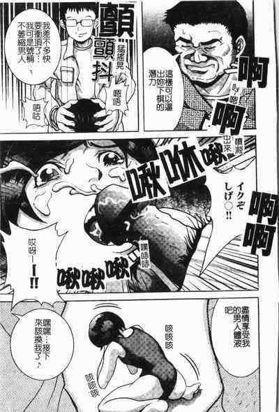 第92頁圖