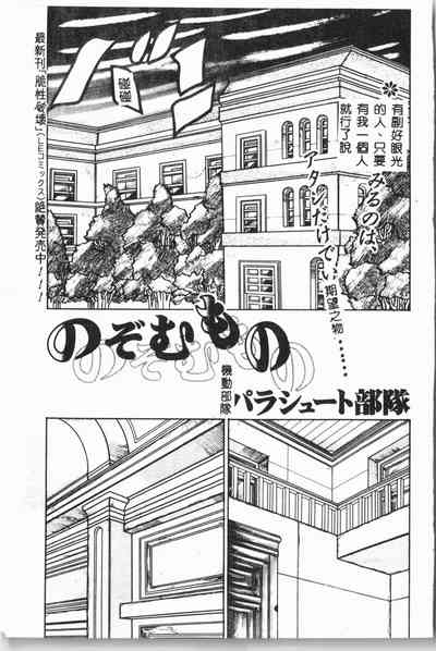 第108頁圖
