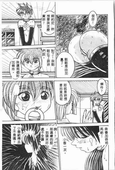 第124頁圖