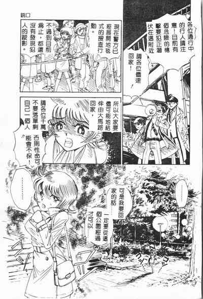 第128頁圖