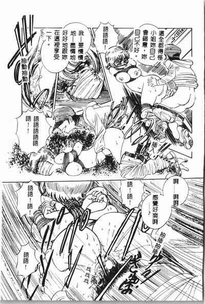 第140頁圖