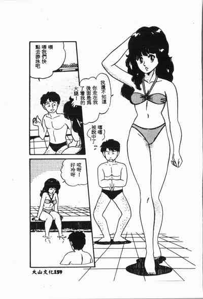 第160頁圖