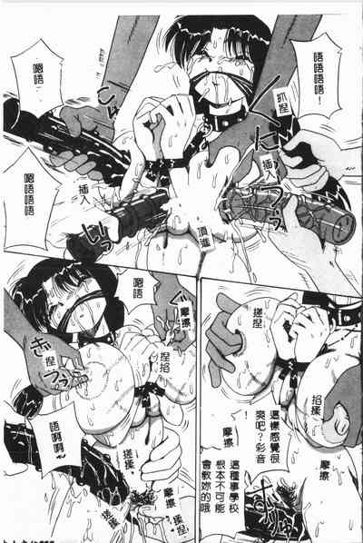 第16頁圖