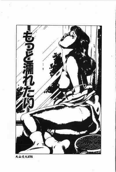 第172頁圖