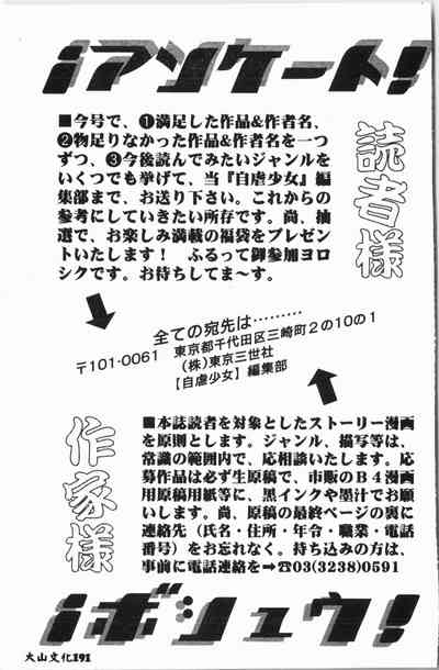 第192頁圖