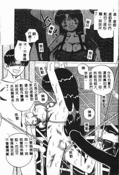 第20頁圖