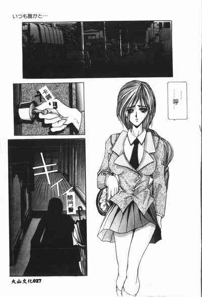 第28頁圖