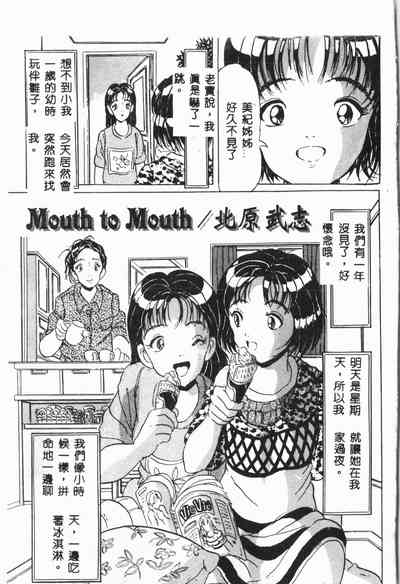 第76頁圖