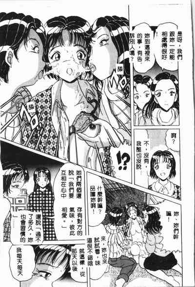 第80頁圖