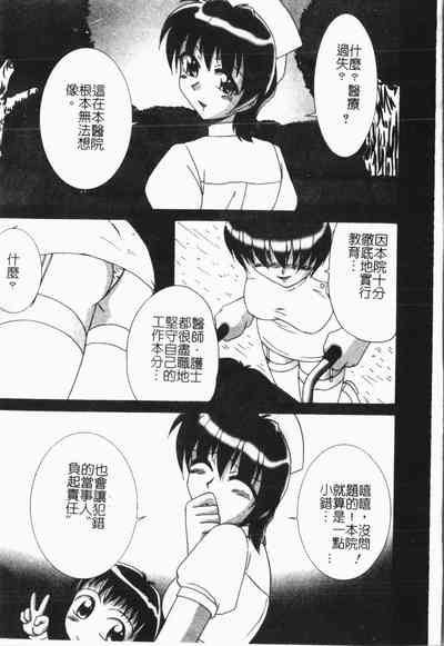 第104頁圖