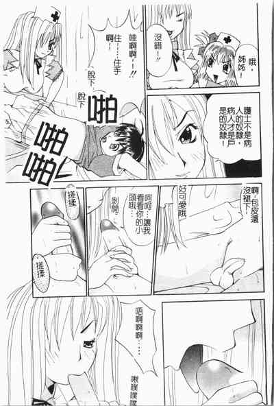 第124頁圖