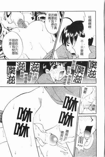 第128頁圖