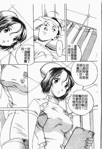 第144頁圖