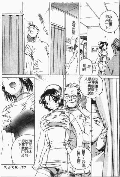 第148頁圖