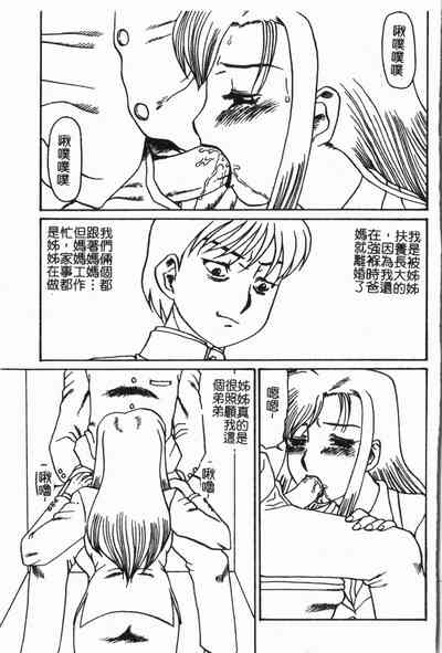 第180頁圖