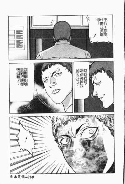 第60頁圖