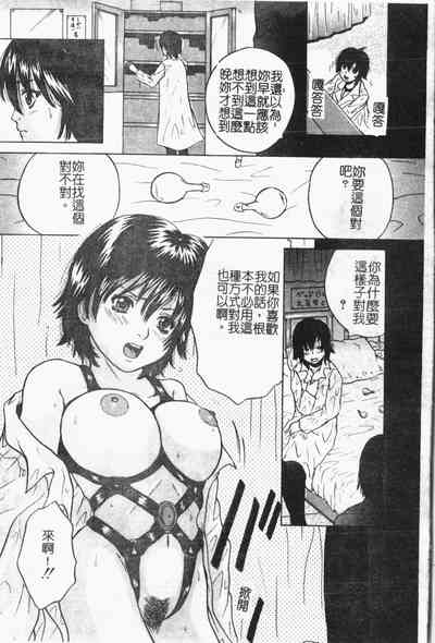 第72頁圖