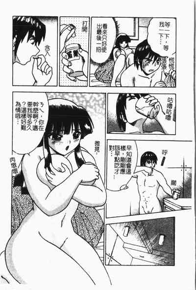 第104页图