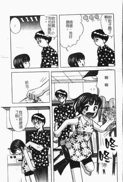 第124页图