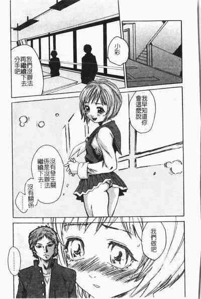 第160页图