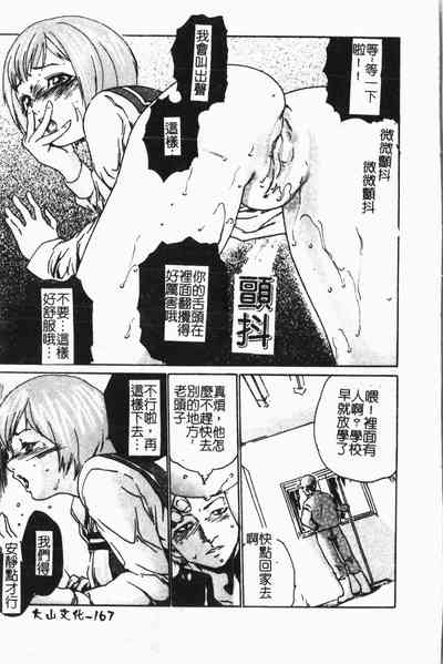 第168页图