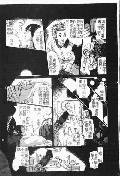 第16页图