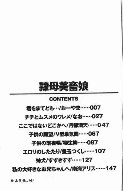 第192页图