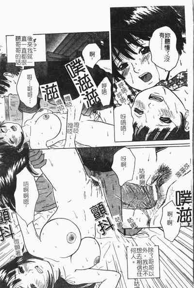 第48页图