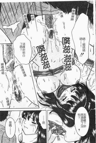 第52页图