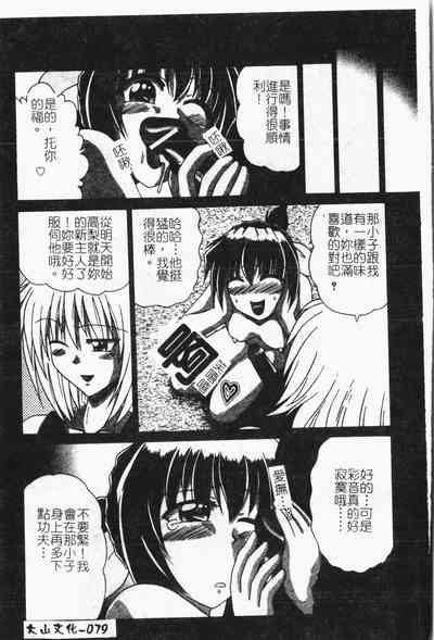 第80页图