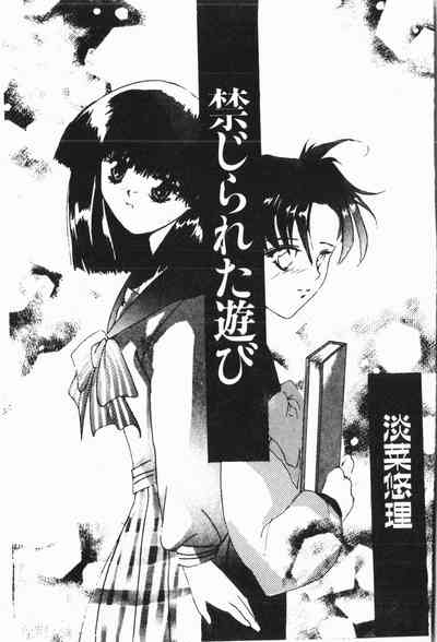 第124頁圖