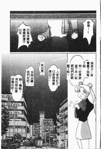 第136頁圖