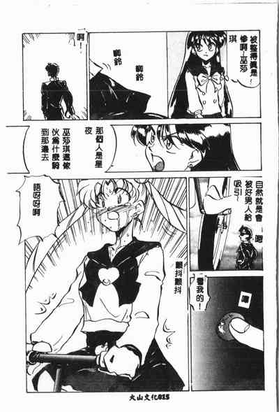 第16頁圖