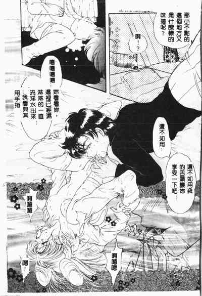 第28頁圖