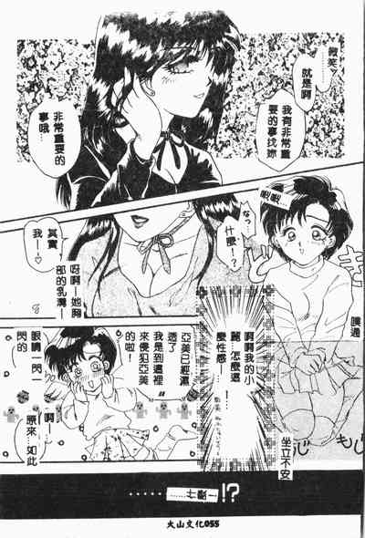 第56頁圖