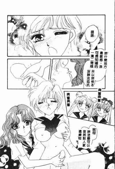 第72頁圖