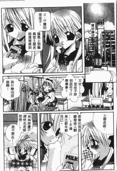 第108页图