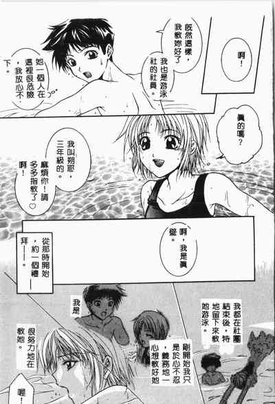 第48页图