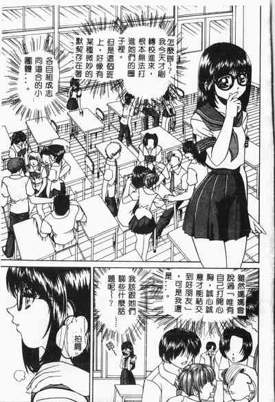 第4页图