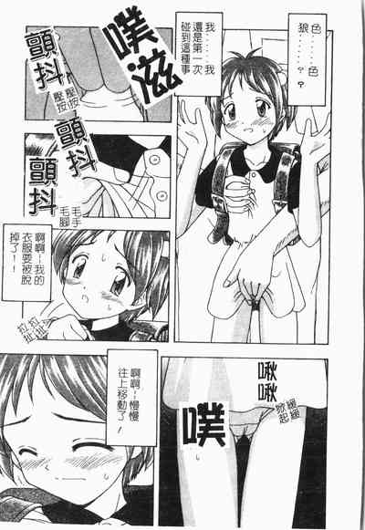 第136页图