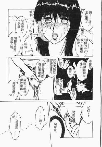 第168页图