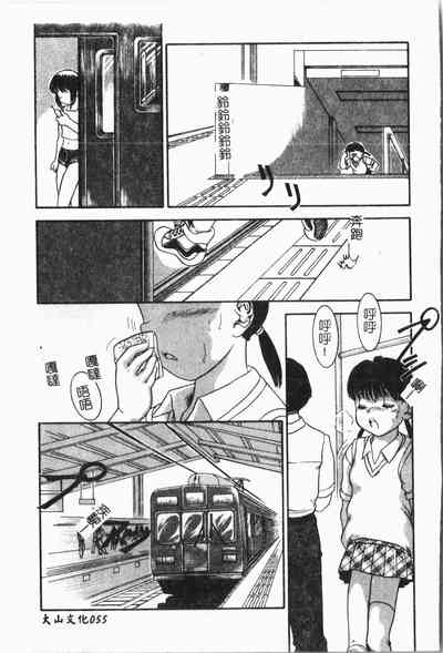 第56页图