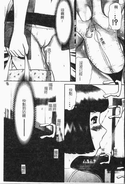 第68页图