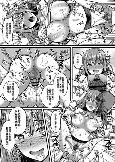 第28頁圖