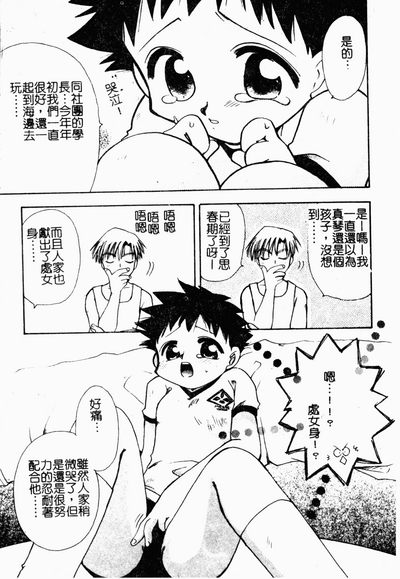 第108頁圖