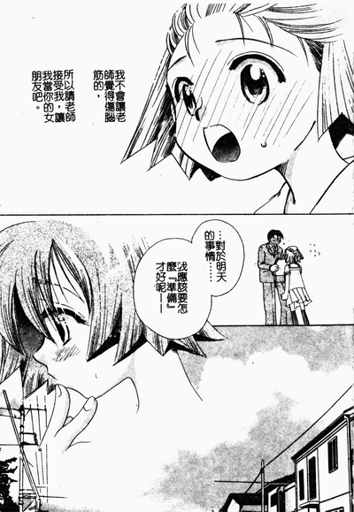 第124頁圖