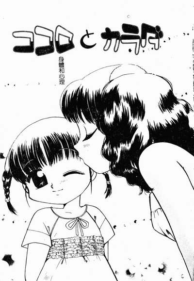 第140頁圖