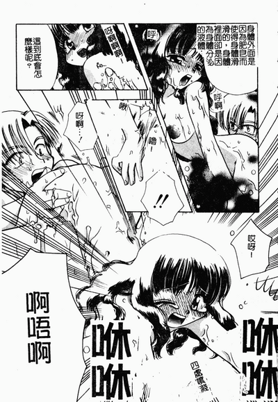 第152頁圖